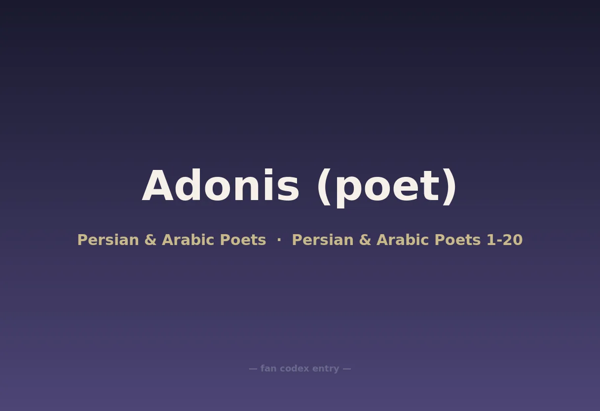 Adonis (poet)